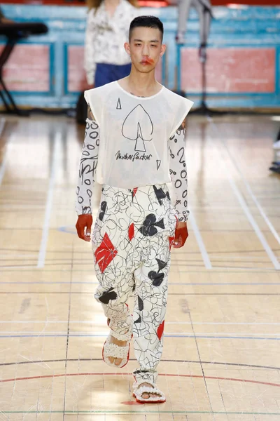 Look 2